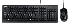 ASUS U2000 WIRED KEYBOARD COMBO